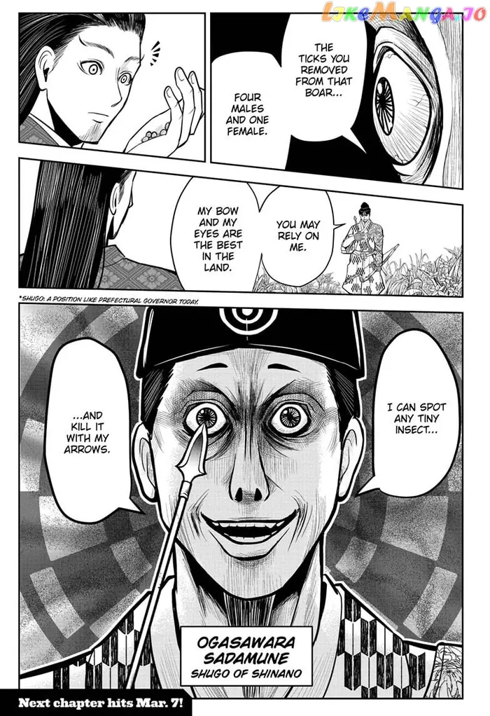 The Elusive Samurai Chapter 6 image 19_optimized